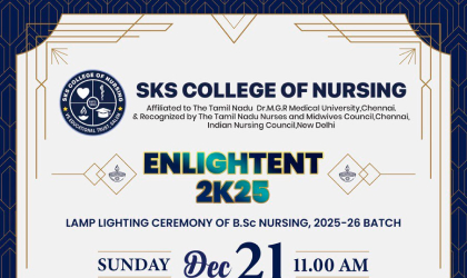 Enlightent - 2025