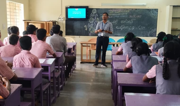 Health Programme Conducted by SKS CON