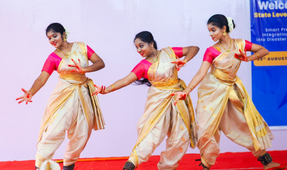 State Level Seminar 2025